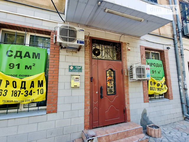 Commercial real estate at st. Onilovoy per (area 137 m²) - Atlanta.ua - photo 16