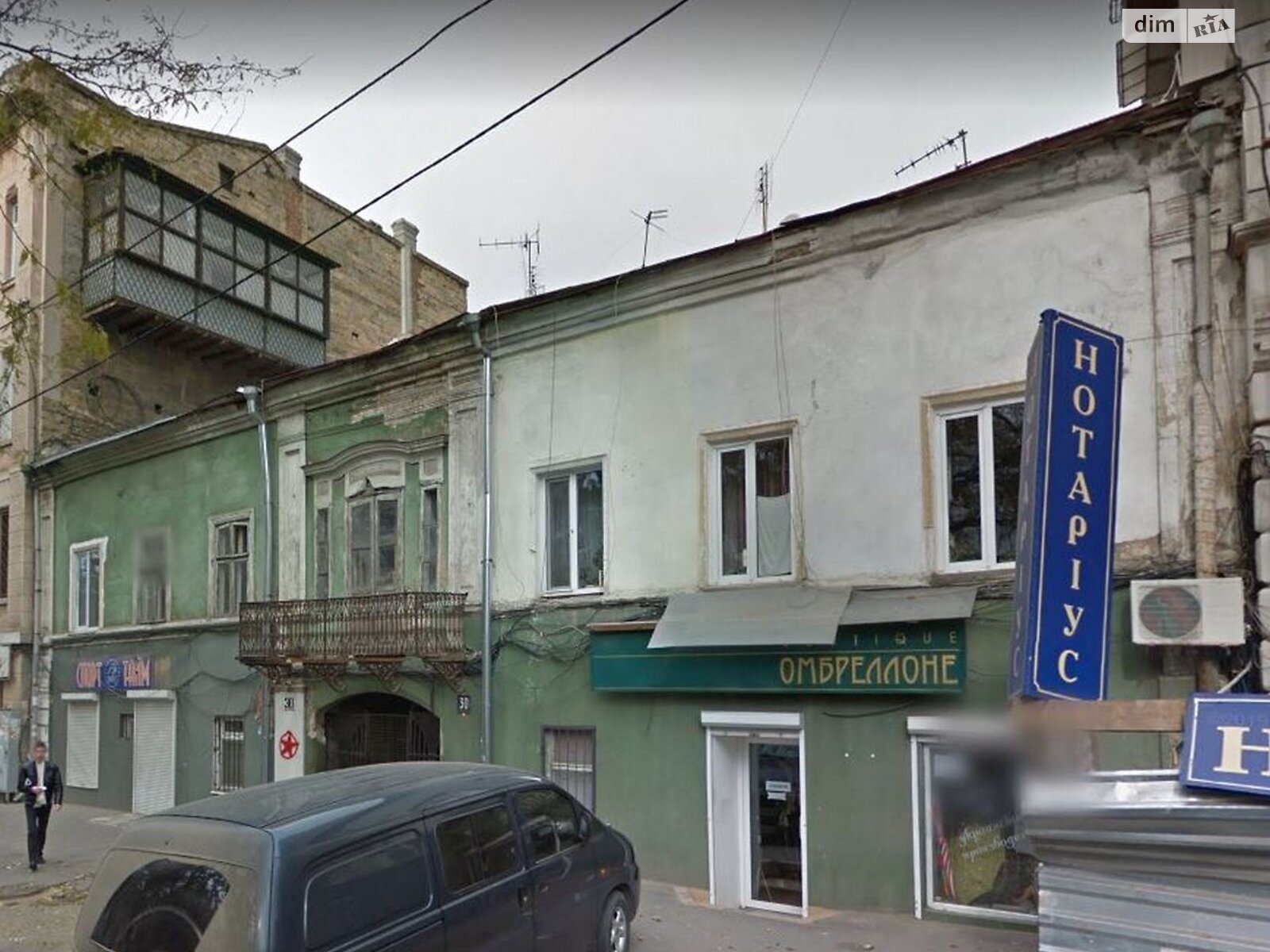 Офисное помещение на 49 кв.м. в Одессе фото 1 Офисное помещение на 49 кв.м. в Одессе фото 1