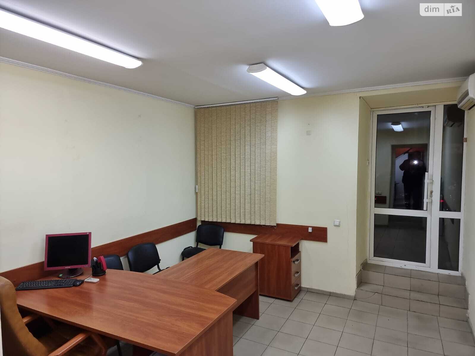 Офісне приміщення на 37 кв.м. в Одесі фото 1