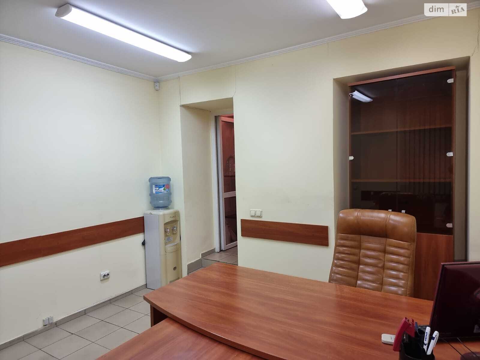 Офісне приміщення на 37 кв.м. в Одесі фото 1 Офісне приміщення на 37 кв.м. в Одесі фото 1