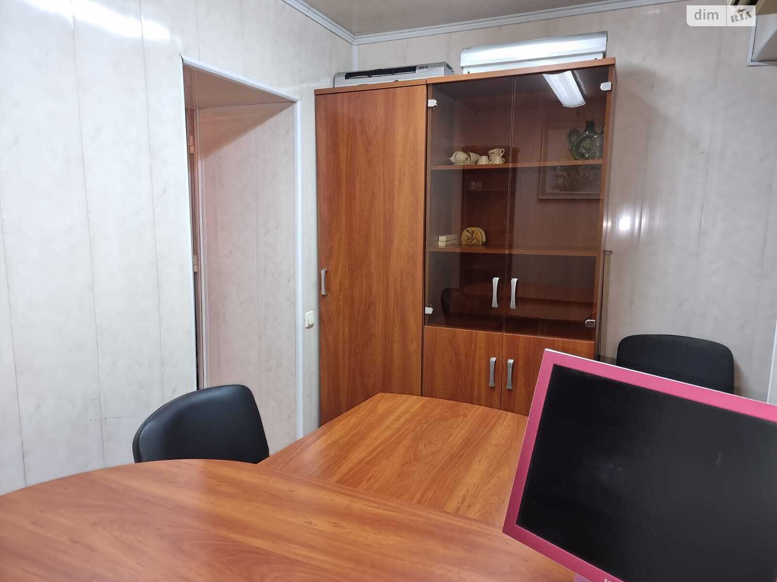 Офисное помещение на 37 кв.м. в Одессе фото 1
