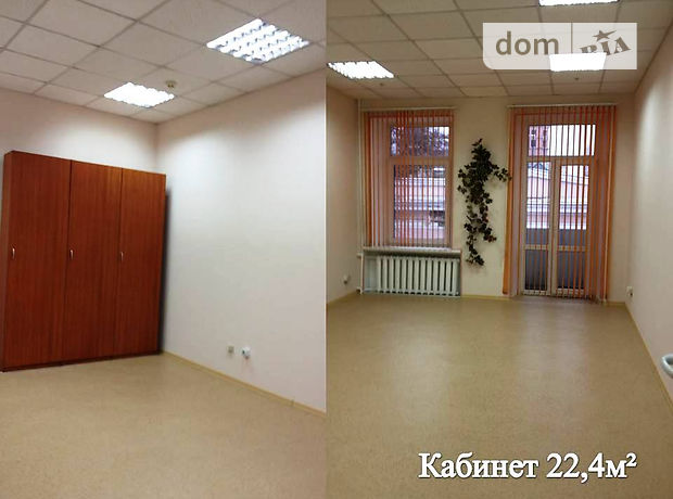 Офисное помещение на 178 кв.м. в бизнес-центре в Одессе фото 1 Офисное помещение на 178 кв.м. в бизнес-центре в Одессе фото 1