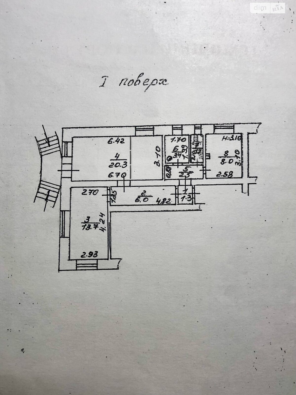 Офісне приміщення на 56.9 кв.м. в Одесі фото 1