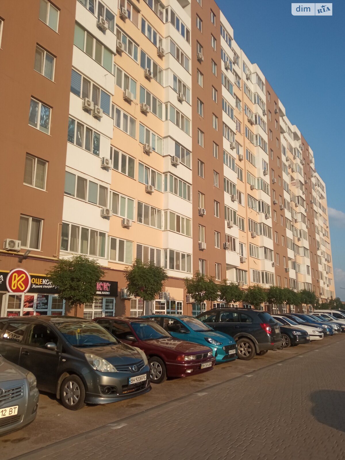 Офисное помещение на 42 кв.м. в Одессе фото 1 Офисное помещение на 42 кв.м. в Одессе фото 1