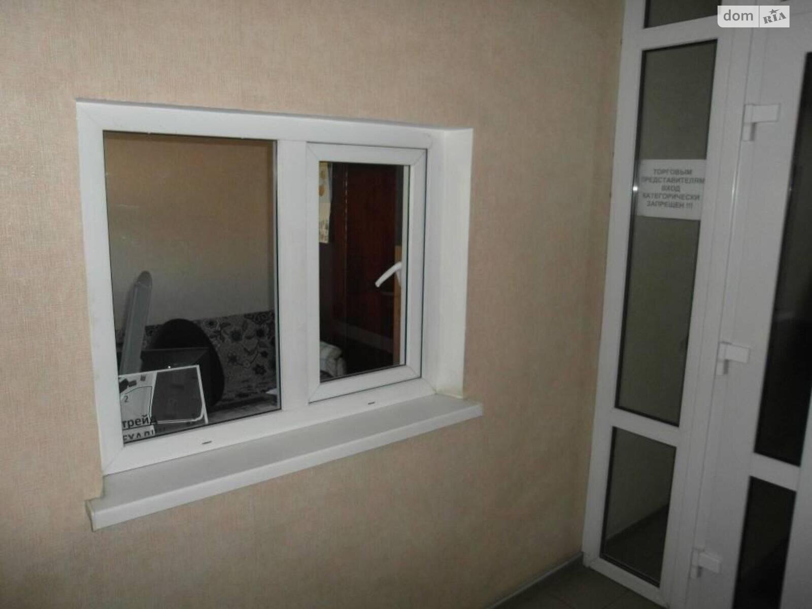 Офисное помещение на 805 кв.м. в Одессе фото 1