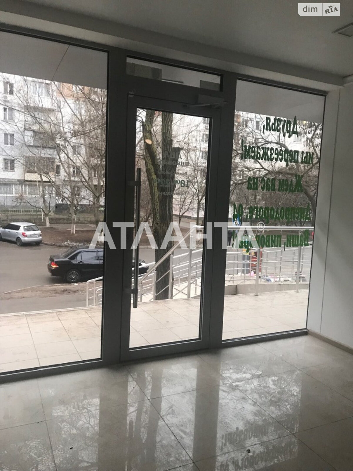 Офисное помещение на 105 кв.м. в Одессе фото 1 Офисное помещение на 105 кв.м. в Одессе фото 1