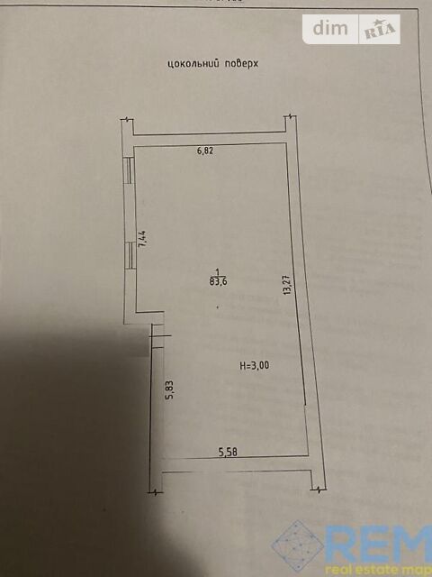Комерційна нерухомість за адресою вул. 14-та лінія (площа 83,6 м²) - Atlanta.ua - фото 9