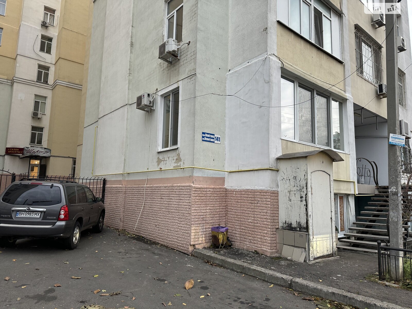 Офисное помещение на 49.4 кв.м. в Одессе фото 1 Офисное помещение на 49.4 кв.м. в Одессе фото 1