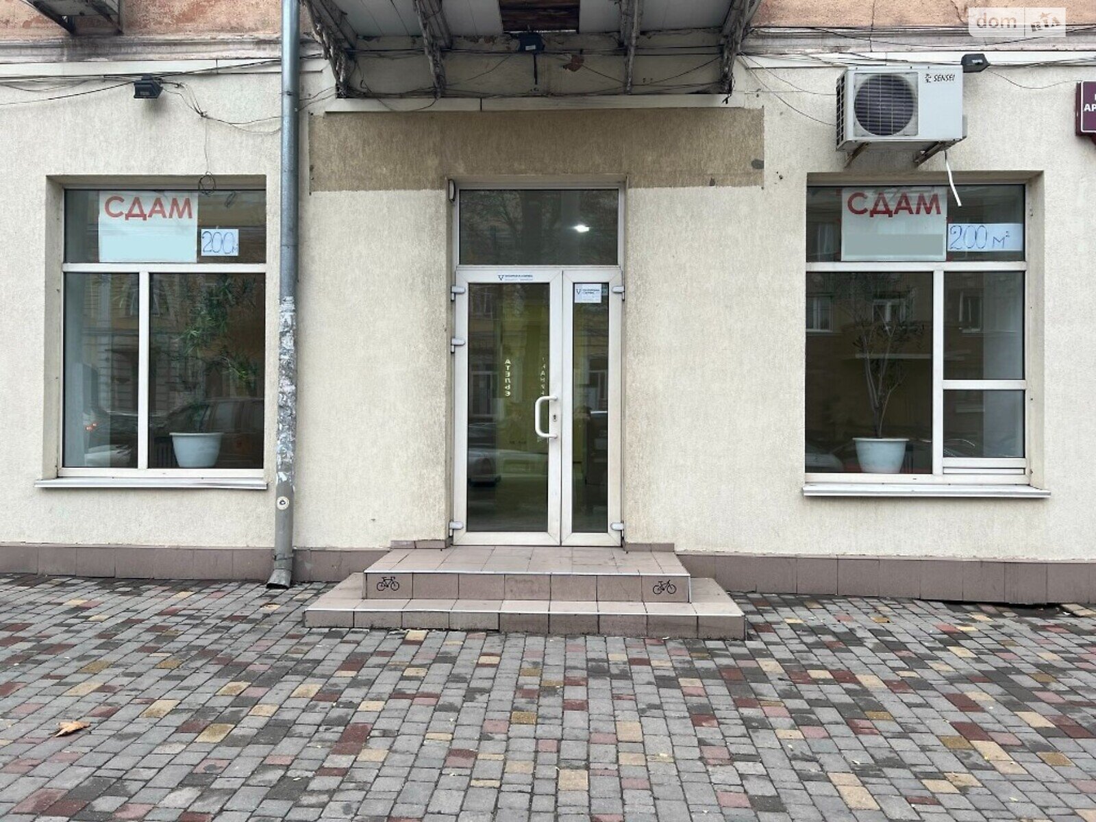 Офисное помещение на 200 кв.м. в Одессе фото 1