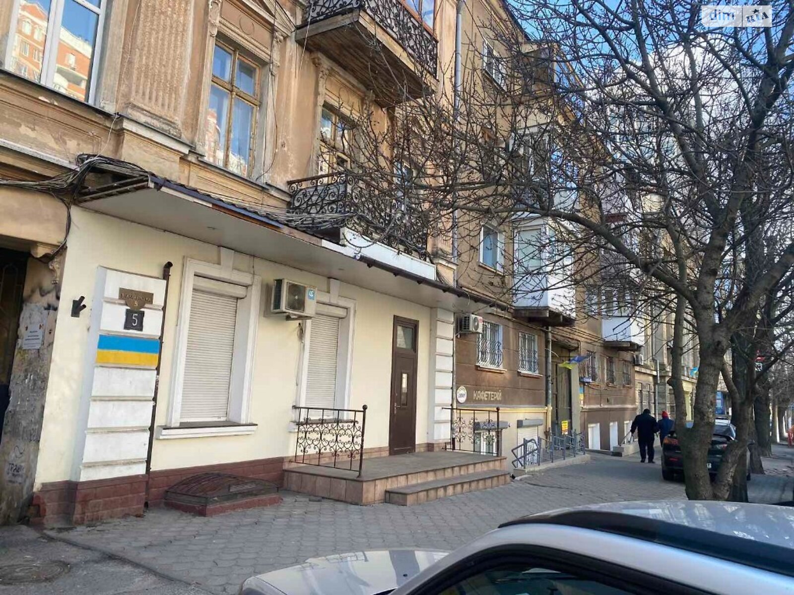 Офисное помещение на 172 кв.м. в Одессе фото 1
