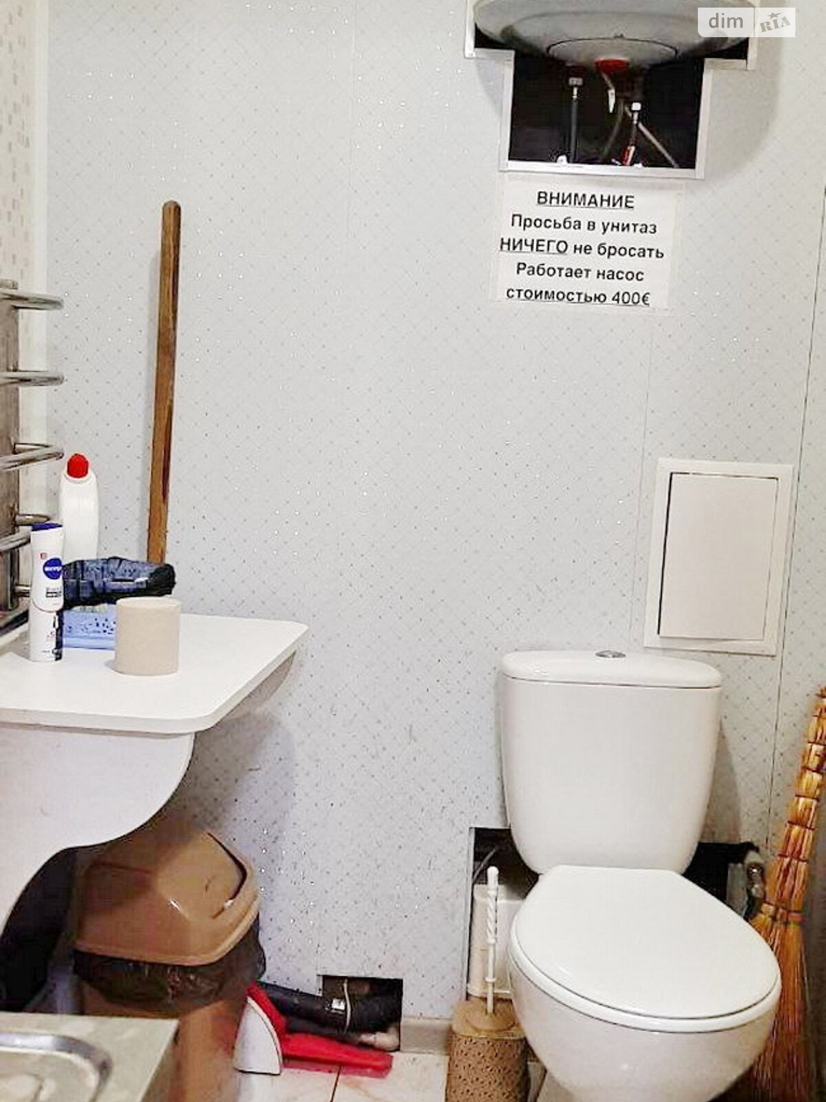Офисное помещение на 65.6 кв.м. в Одессе фото 1 Офисное помещение на 65.6 кв.м. в Одессе фото 1