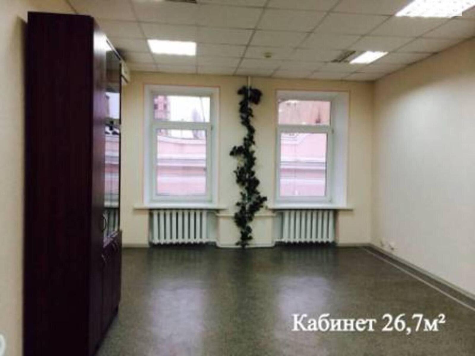 Офисное помещение на 178 кв.м. в Одессе фото 1