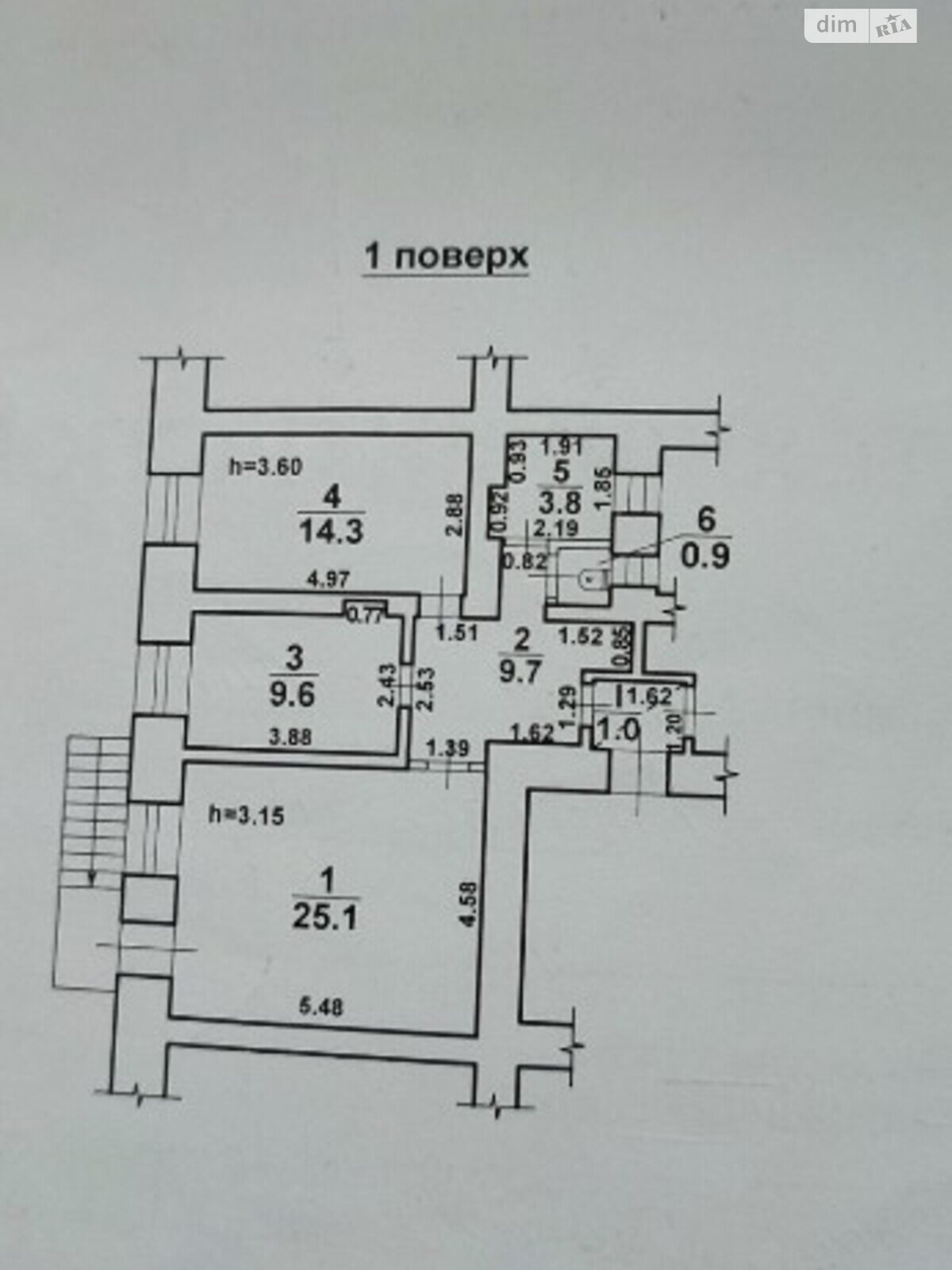 Офисное помещение на 65 кв.м. в Одессе фото 1