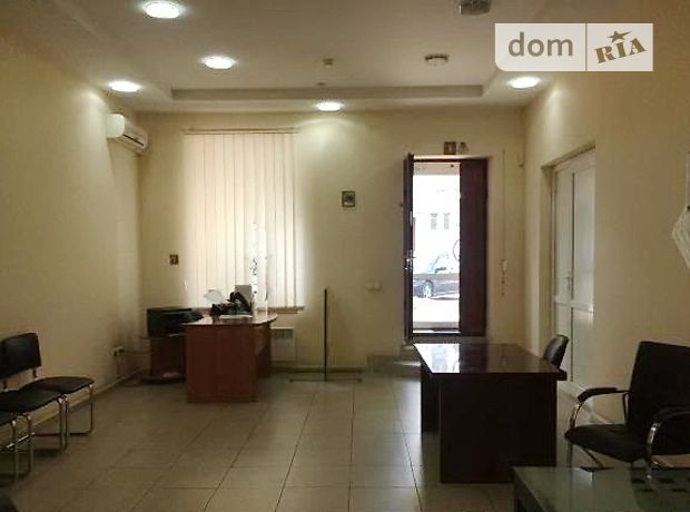 Продажа офисного помещения, Одесса, р‑н. Центр, Пастера улица Продажа офисного помещения, Одесса, р‑н. Центр, Пастера улица