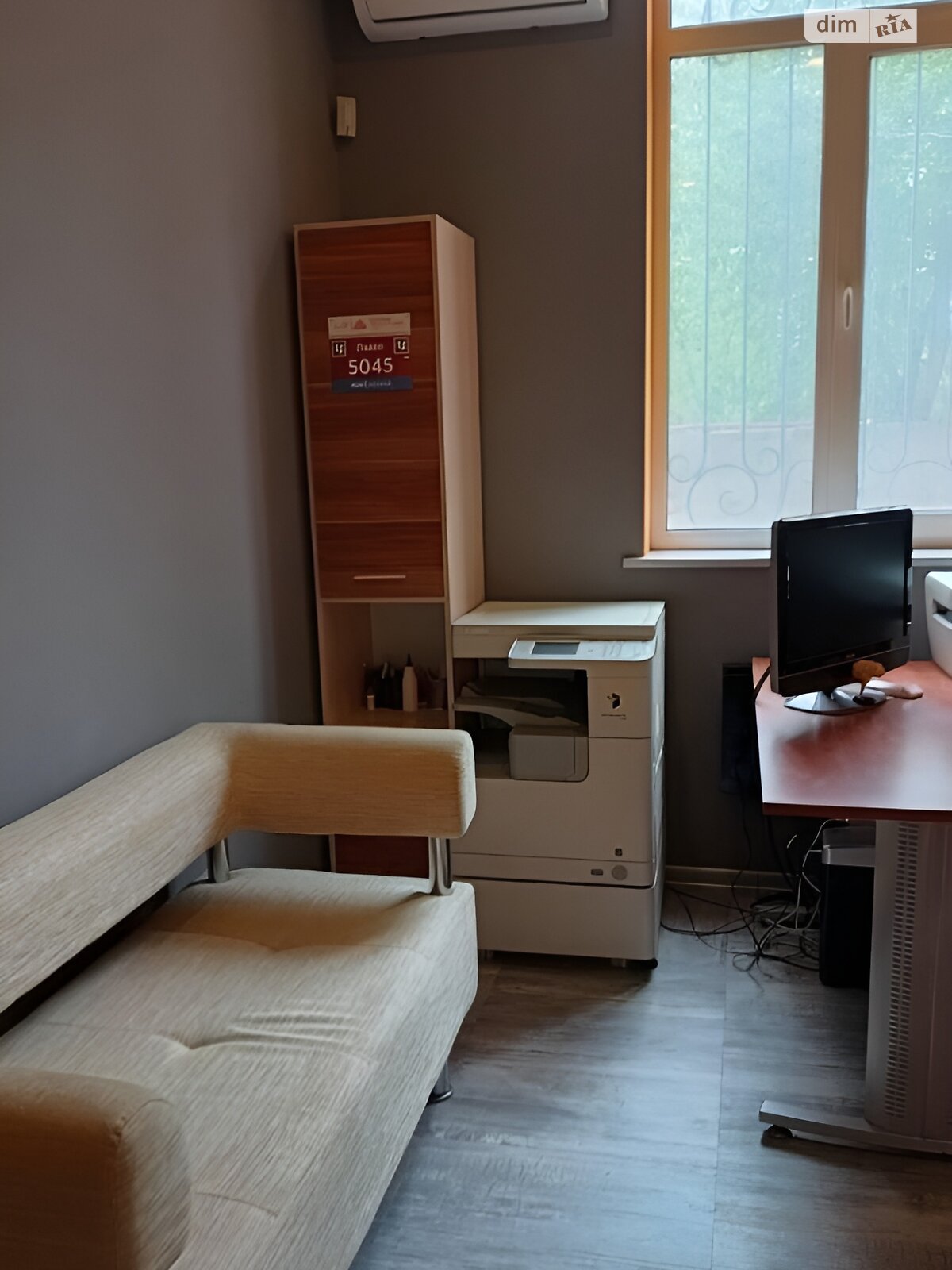 Офісне приміщення на 13 кв.м. в Одесі фото 1 Офісне приміщення на 13 кв.м. в Одесі фото 1