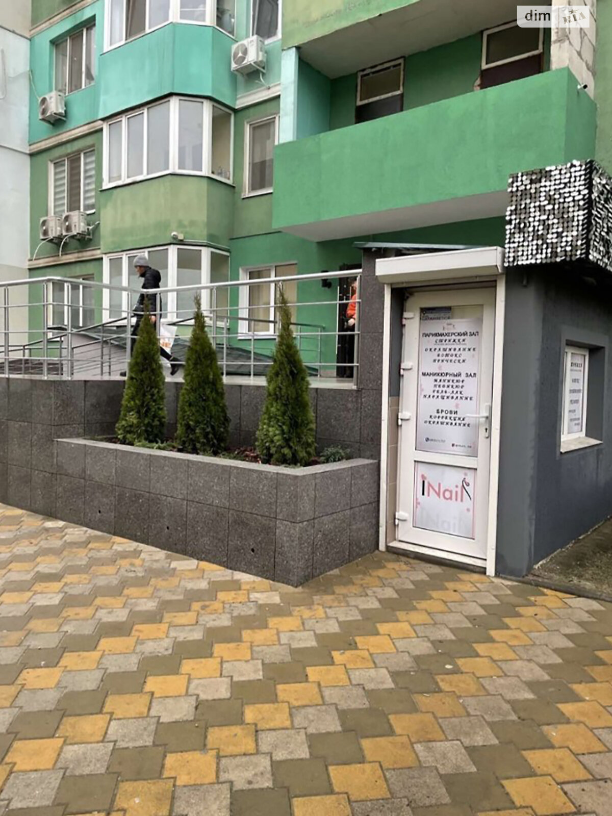 Офисное помещение на 32 кв.м. в Одессе фото 1 Офисное помещение на 32 кв.м. в Одессе фото 1