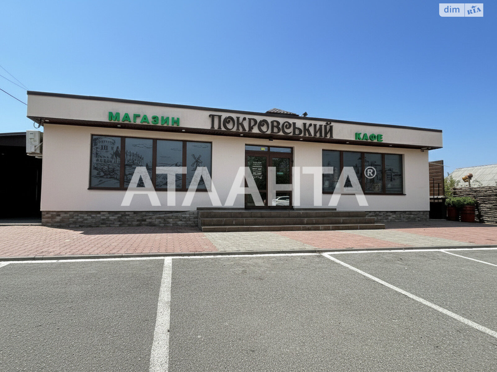 Офісне приміщення на 180 кв.м. в Писарівці фото 1 Офісне приміщення на 180 кв.м. в Писарівці фото 1