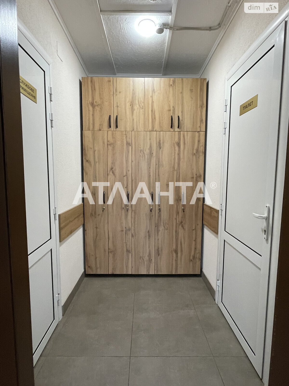 Офісне приміщення на 180 кв.м. в Писарівці фото 1 Офісне приміщення на 180 кв.м. в Писарівці фото 1