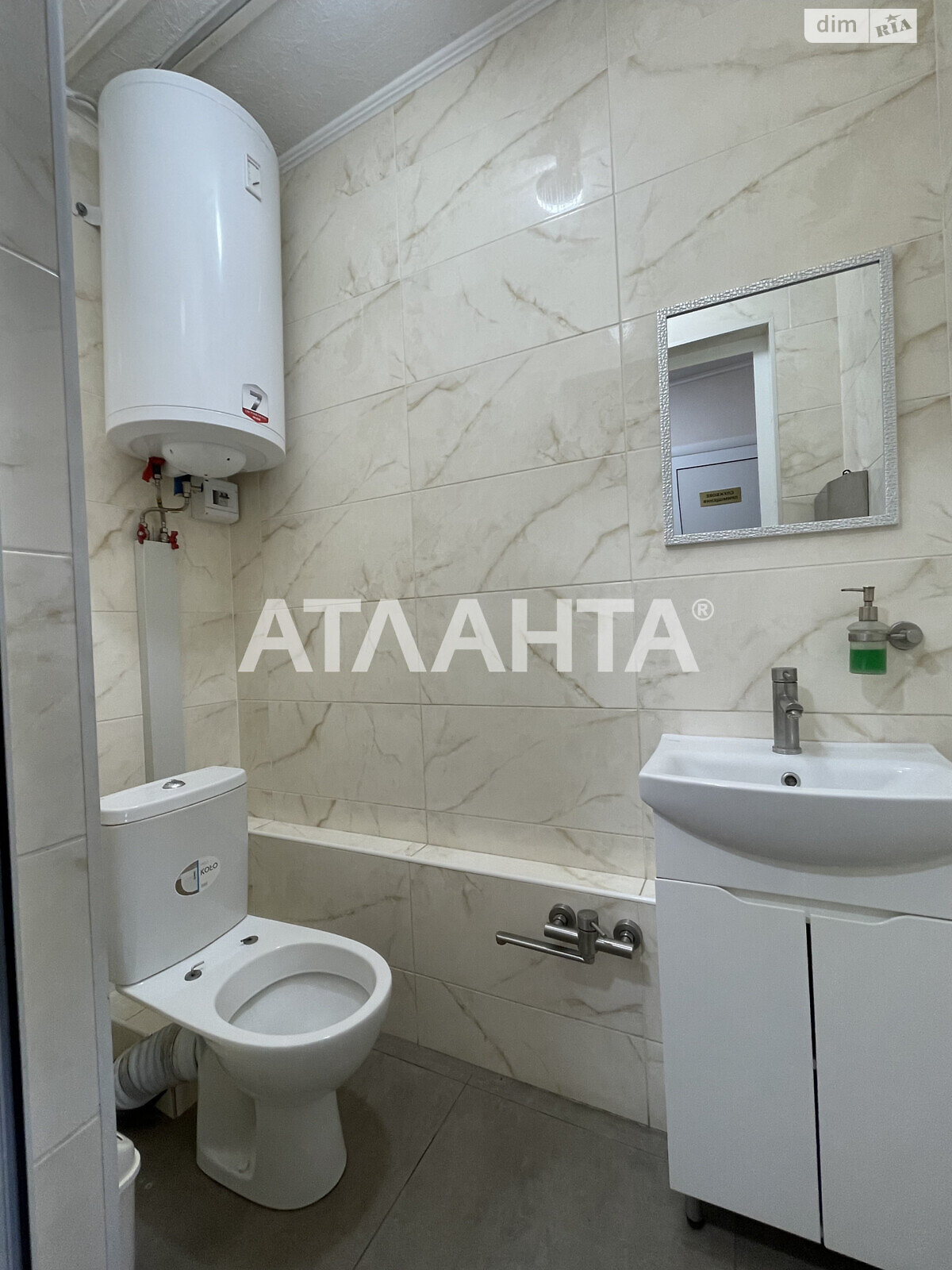 Офісне приміщення на 180 кв.м. в Писарівці фото 1 Офісне приміщення на 180 кв.м. в Писарівці фото 1