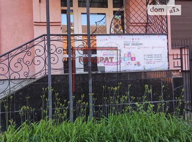 Офисное помещение на 82 кв.м. в бизнес-центре в Полтаве фото 1 Офисное помещение на 82 кв.м. в бизнес-центре в Полтаве фото 1