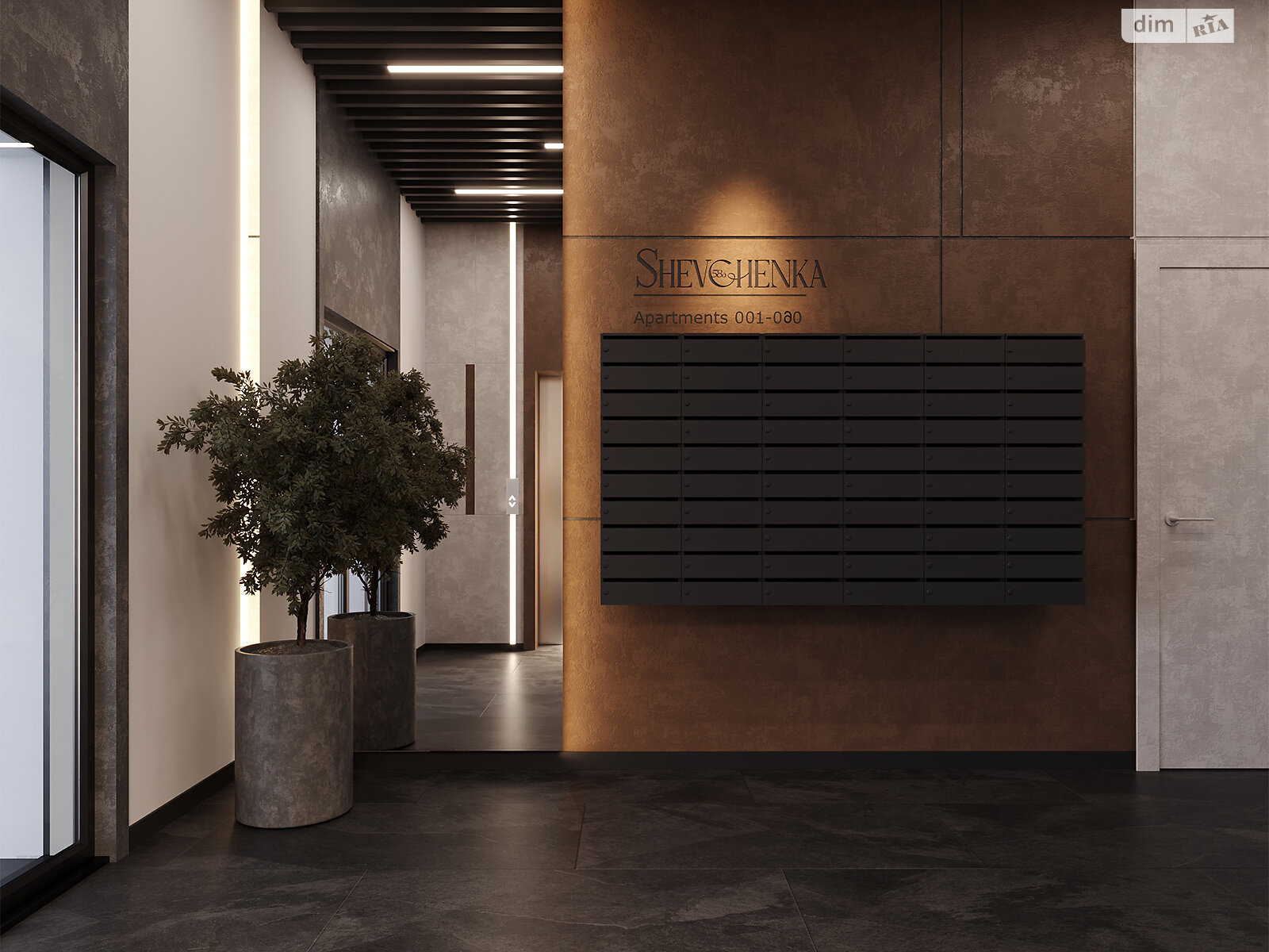 Офисное помещение на 40.81 кв.м. в Полтаве фото 1