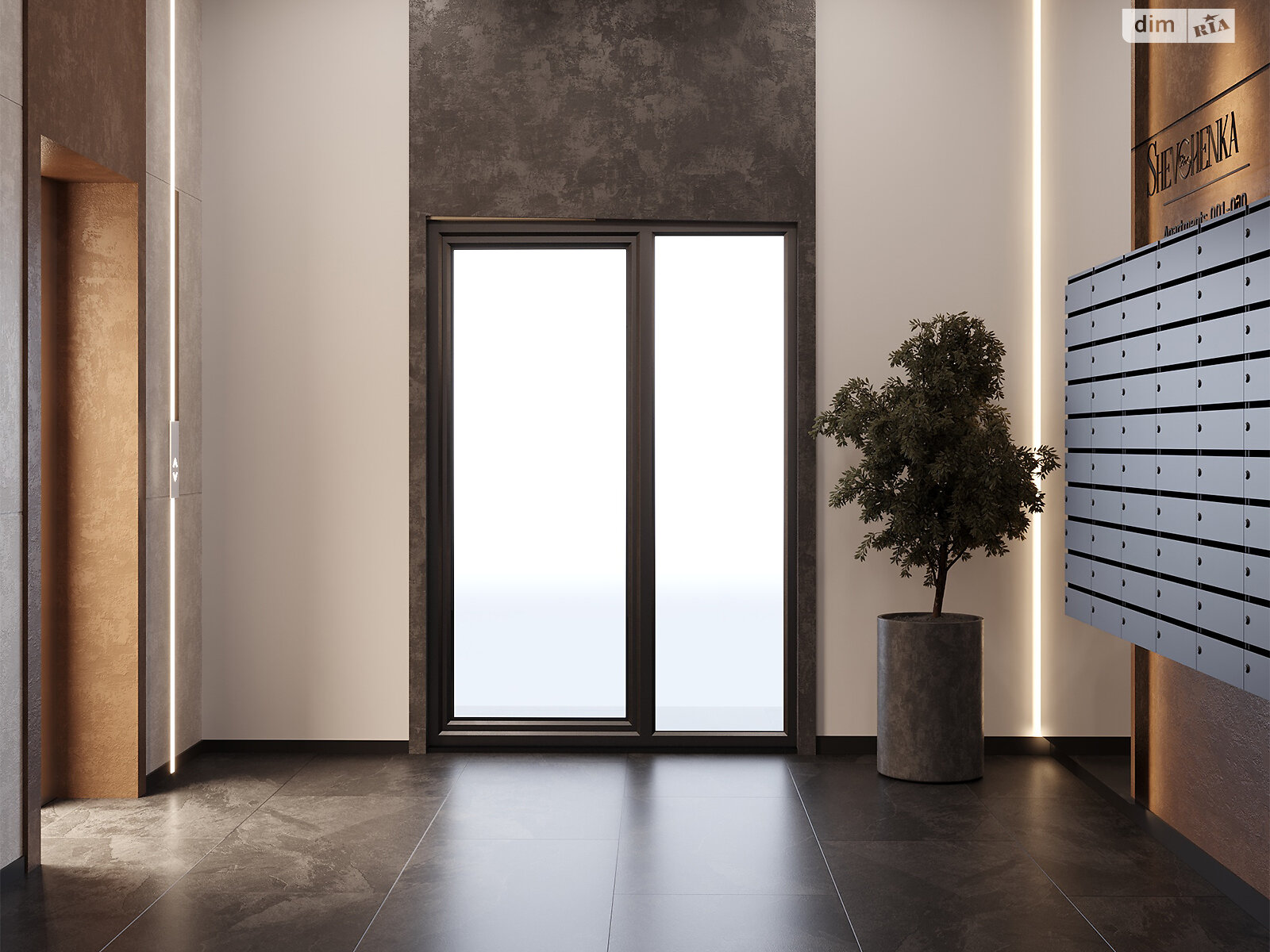 Офисное помещение на 40.81 кв.м. в Полтаве фото 1