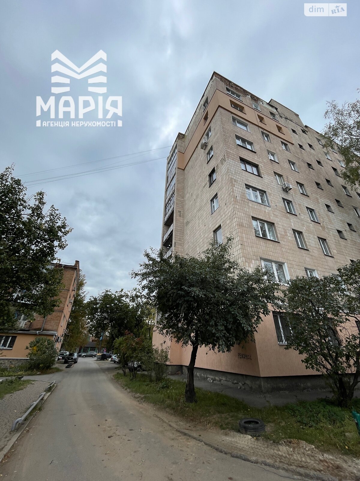Офисное помещение на 57.2 кв.м. в Полтаве фото 1 Офисное помещение на 57.2 кв.м. в Полтаве фото 1