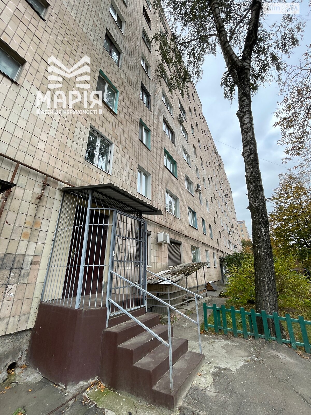 Офисное помещение на 57.2 кв.м. в Полтаве фото 1 Офисное помещение на 57.2 кв.м. в Полтаве фото 1