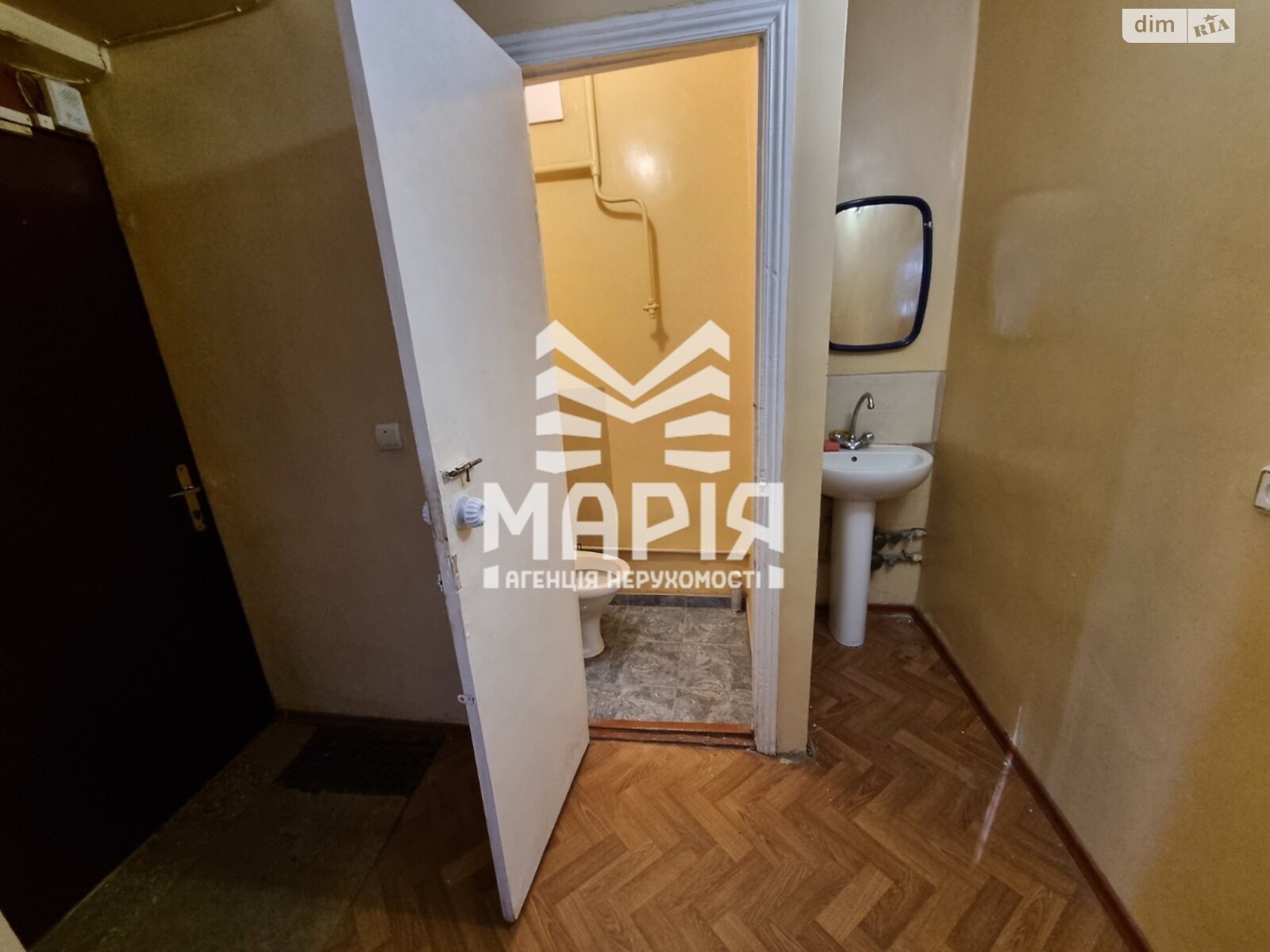 Офисное помещение на 57.2 кв.м. в Полтаве фото 1 Офисное помещение на 57.2 кв.м. в Полтаве фото 1