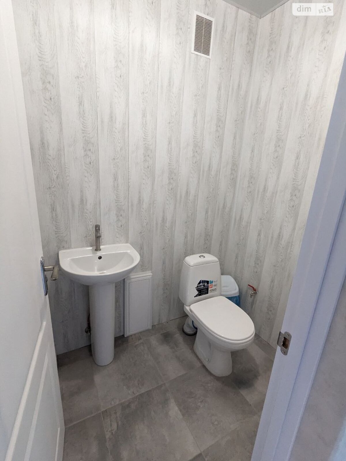 Офісне приміщення на 244 кв.м. в Рівному фото 1 Офісне приміщення на 244 кв.м. в Рівному фото 1