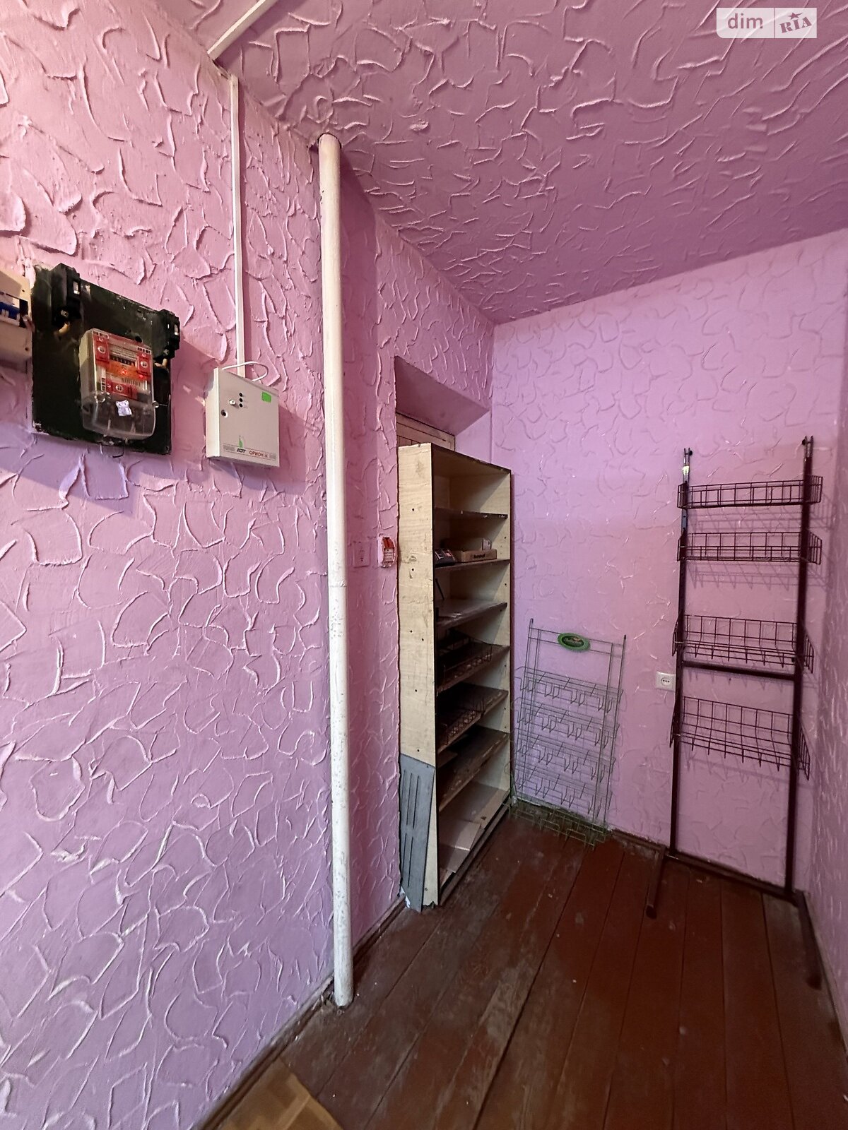 Офісне приміщення на 42 кв.м. в Рівному фото 1