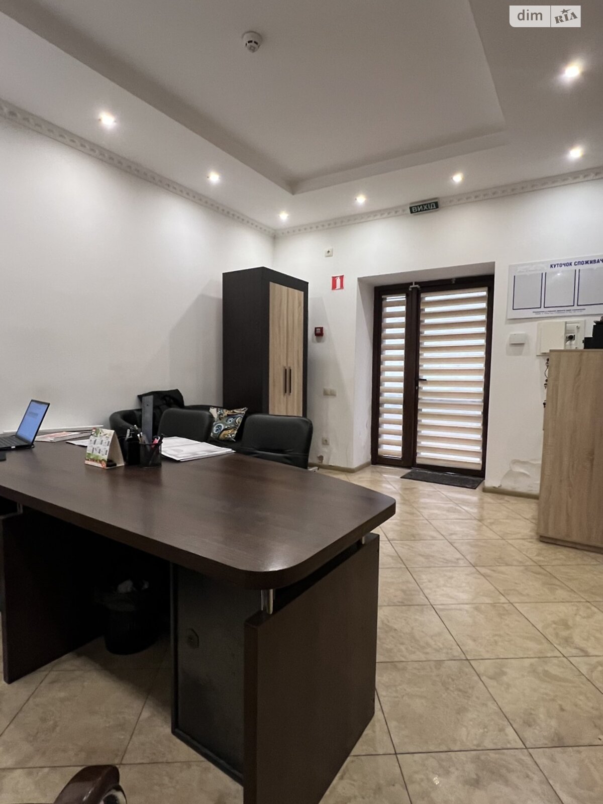 Офисное помещение на 32.3 кв.м. в Ровно фото 1