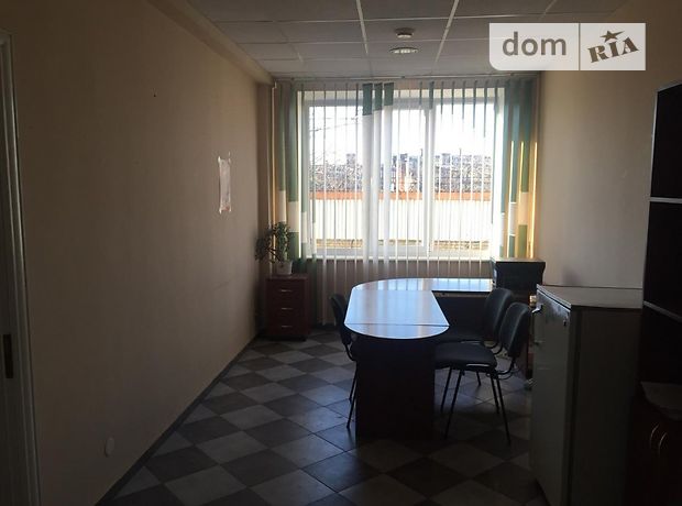 Офисное помещение на 36 кв.м. в бизнес-центре в Стрые фото 1 Офисное помещение на 36 кв.м. в бизнес-центре в Стрые фото 1