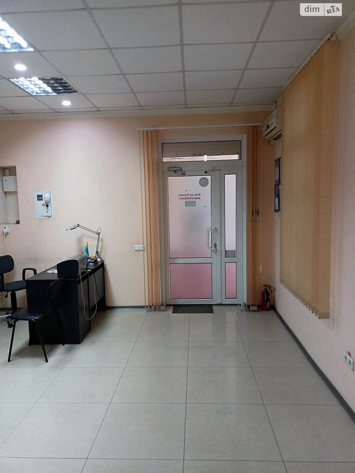 Офисное помещение на 32.7 кв.м. в Сумах фото 1 Офисное помещение на 32.7 кв.м. в Сумах фото 1
