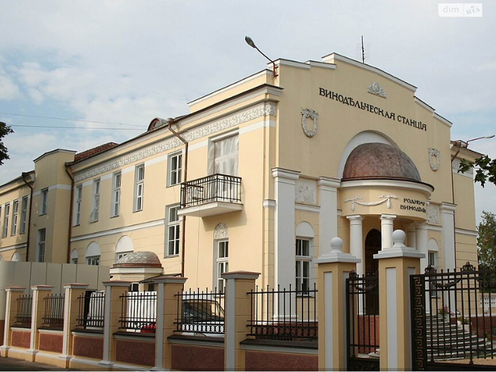 Офісне приміщення на 51 кв.м. в Таїрове фото 1 Офісне приміщення на 51 кв.м. в Таїрове фото 1