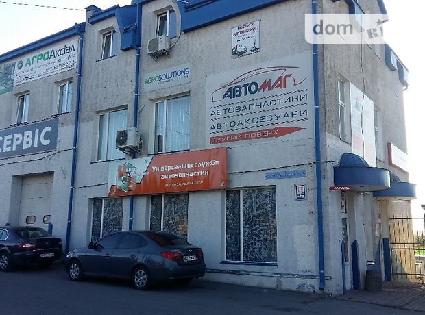 Офисное помещение на 110 кв.м. в бизнес-центре в Тернополе фото 1 Офисное помещение на 110 кв.м. в бизнес-центре в Тернополе фото 1