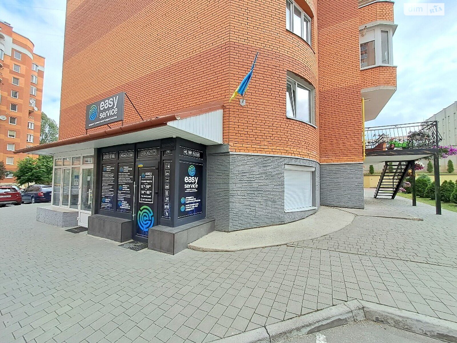 Офисное помещение на 51 кв.м. в Тернополе фото 1