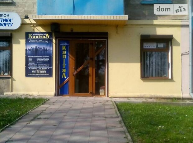Офисное помещение на 45 кв.м. в нежилом помещении в жилом доме в Тернополе фото 1 Офисное помещение на 45 кв.м. в нежилом помещении в жилом доме в Тернополе фото 1