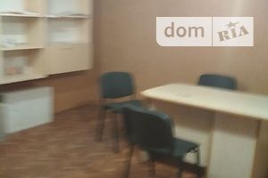Офисное помещение на 30 кв.м. в Тернополе фото 2