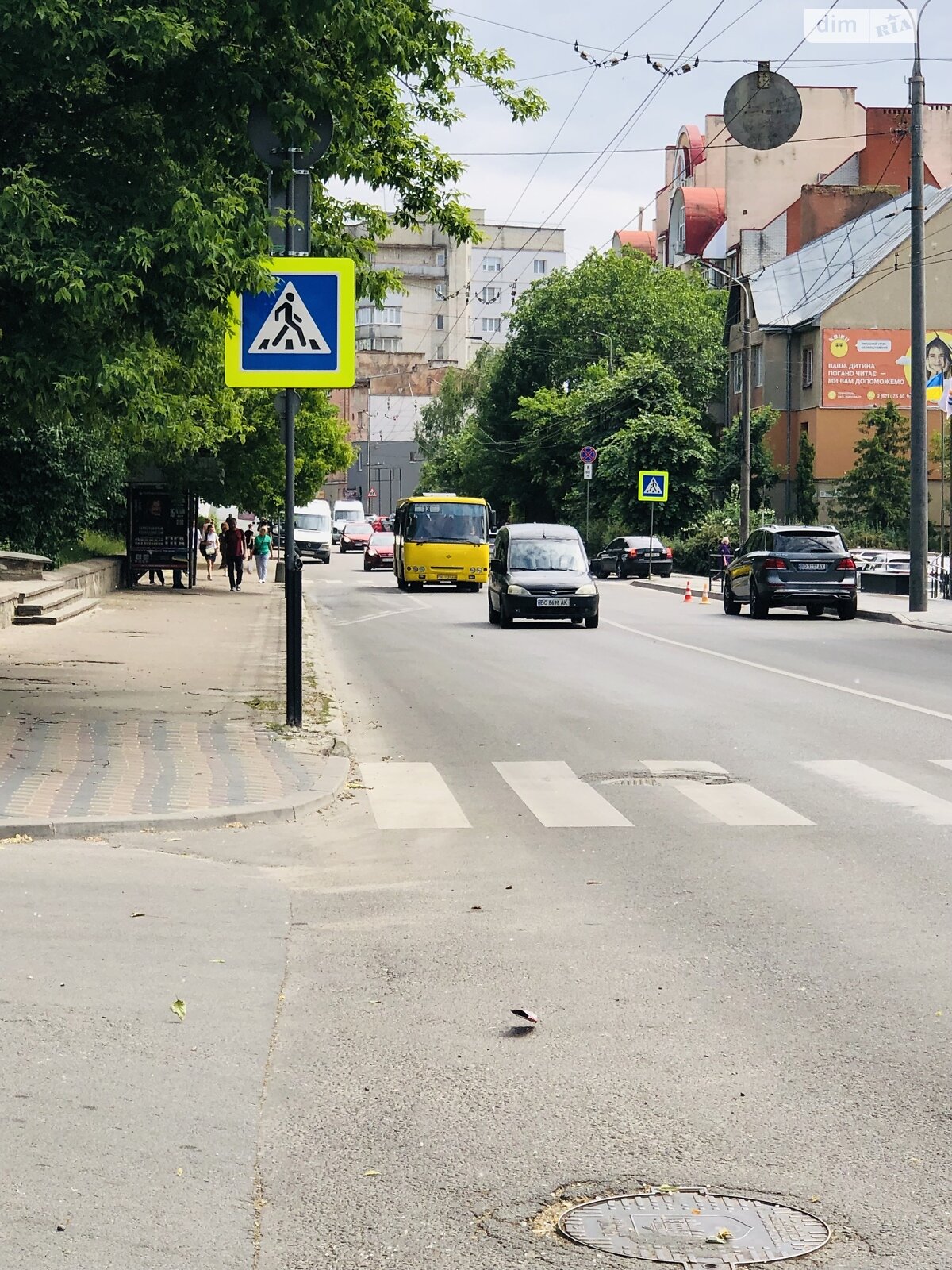 Офісне приміщення на 72 кв.м. в Тернополі фото 1 Офісне приміщення на 72 кв.м. в Тернополі фото 1