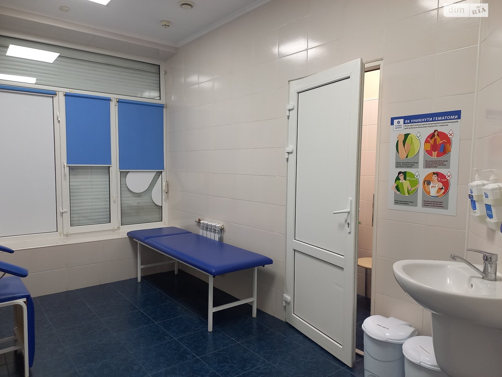 Офисное помещение на 215 кв.м. в Тернополе фото 1 Офисное помещение на 215 кв.м. в Тернополе фото 1