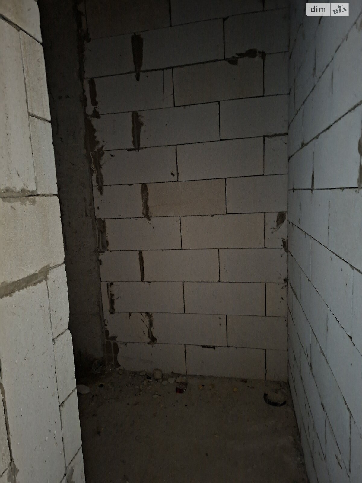 Офісне приміщення на 40.5 кв.м. в Тернополі фото 1