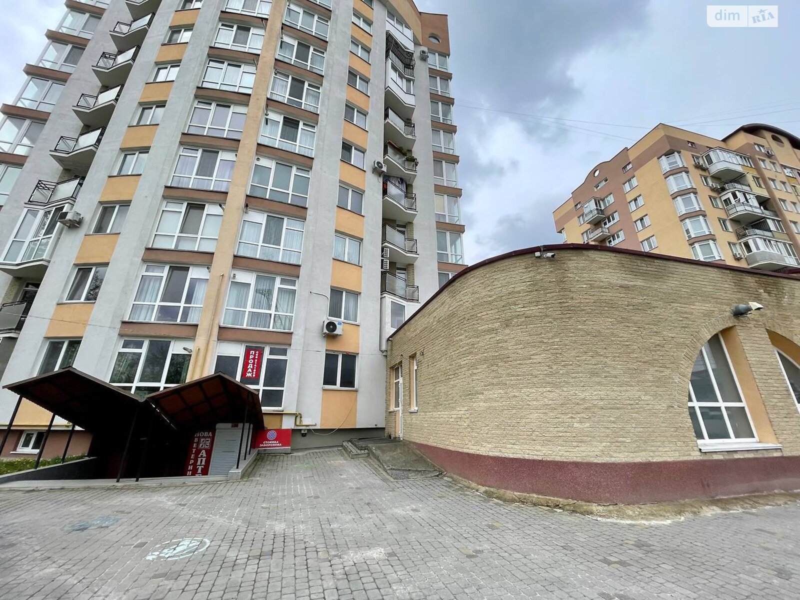 Офісне приміщення на 62 кв.м. в Тернополі фото 1 Офісне приміщення на 62 кв.м. в Тернополі фото 1