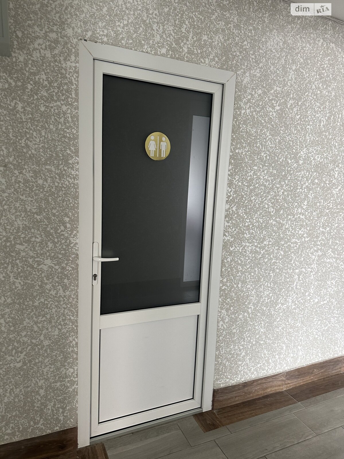 Офісне приміщення на 34.8 кв.м. в Тернополі фото 1 Офісне приміщення на 34.8 кв.м. в Тернополі фото 1