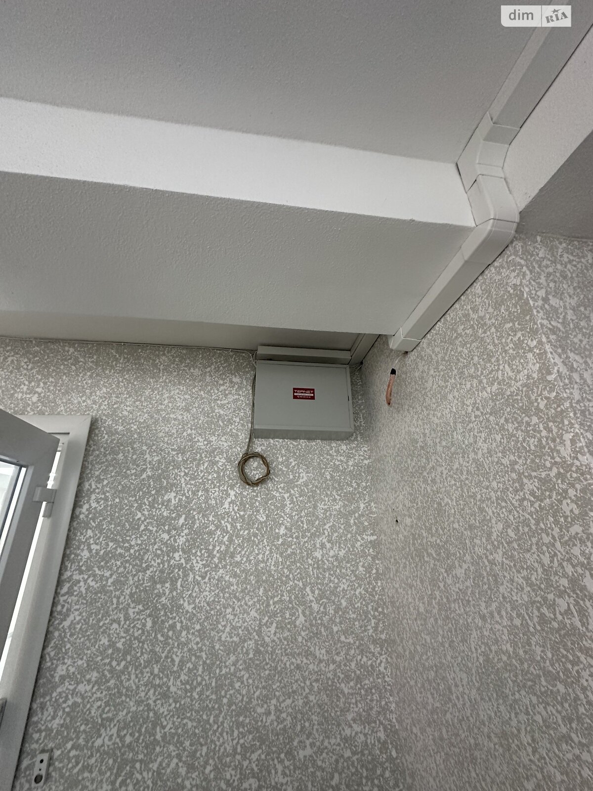 Офісне приміщення на 34.8 кв.м. в Тернополі фото 1 Офісне приміщення на 34.8 кв.м. в Тернополі фото 1