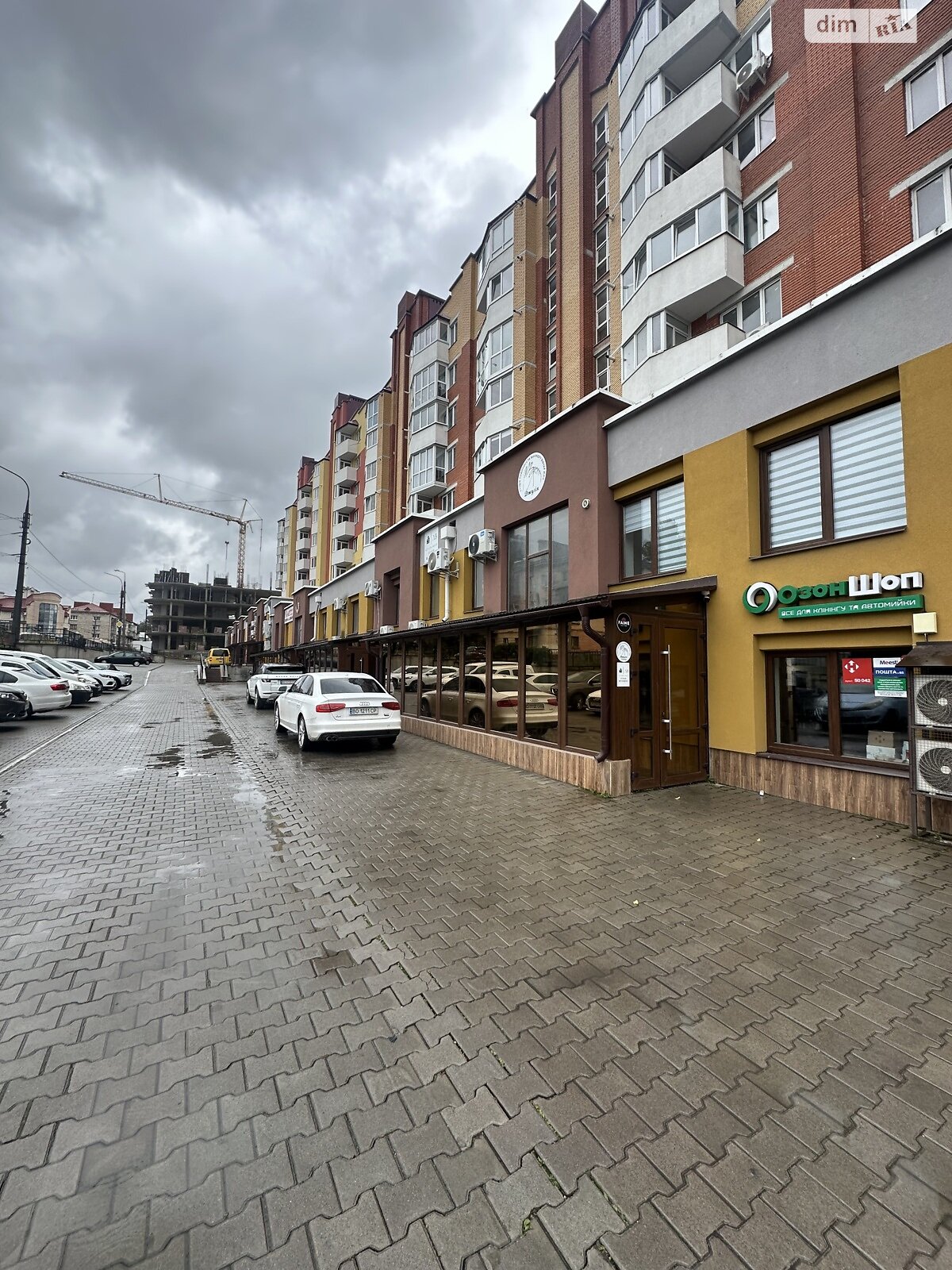 Офісне приміщення на 34.8 кв.м. в Тернополі фото 1 Офісне приміщення на 34.8 кв.м. в Тернополі фото 1