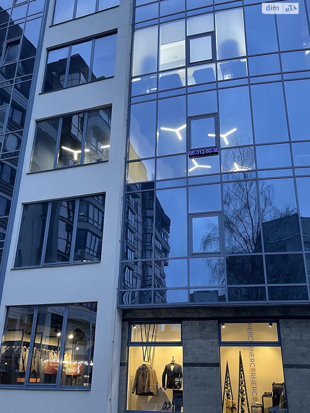 Офисное помещение на 41 кв.м. в Тернополе фото 1