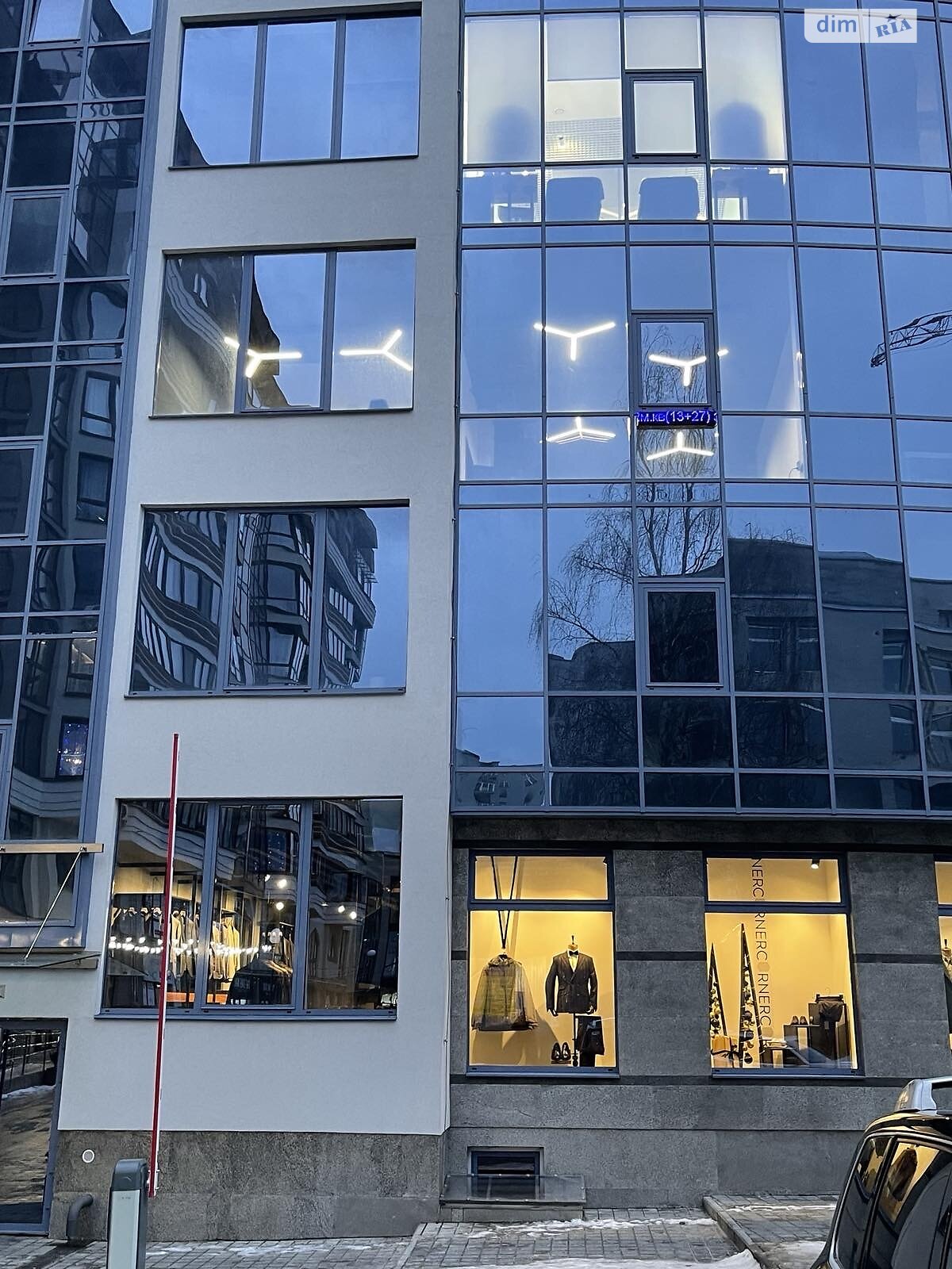 Офисное помещение на 41 кв.м. в Тернополе фото 1