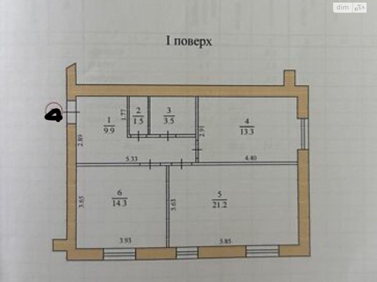 Офисное помещение на 64 кв.м. в Тернополе фото 1