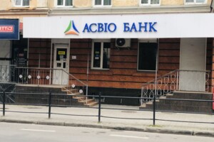 Офисное помещение на 88 кв.м. в Тернополе фото 2 Офисное помещение на 88 кв.м. в Тернополе фото 2